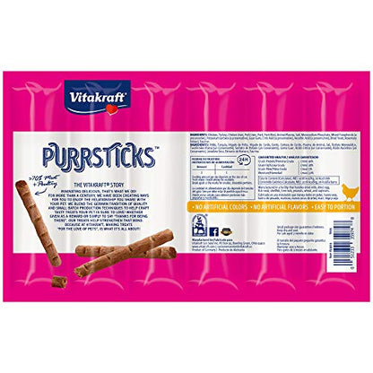 Vitakraft PurrSticks Meaty Cat Sticks - Chicken - Segmented and Breakable Meatstick - Deliciously Tender