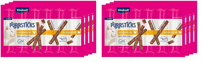 Vitakraft PurrSticks Meaty Cat Sticks - Chicken - Segmented and Breakable Meatstick - Deliciously Tender