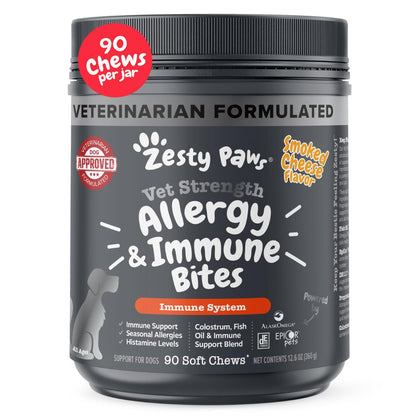 Suplemento inmune a las alergias para perros - Con Omega 3 Aceite de salmón salvaje de Alaska y EpiCor + Prebióticos y probióticos digestivos - Alergias estacionales + Anti picor y puntos calientes Apoyo a la piel - 90 masticables Golosinas