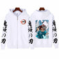 Tsugikuni Michikatsu Demon Slayer Print Zip Up Hoodies Autumn Fleece Hooded Tops Men Women Comfortable Zipper Sweatshirts Coats